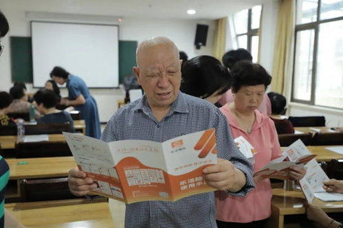 甌海區“三個度”推廣“樂活精選商城”，做優老干部數字化服務